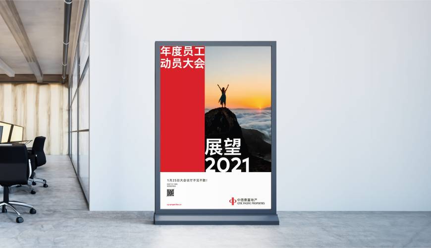 木里优秀的VI设计工作室