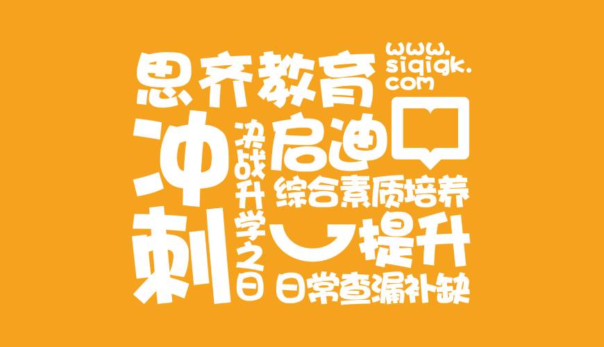 木里VI设计失去焦点的4个迹象