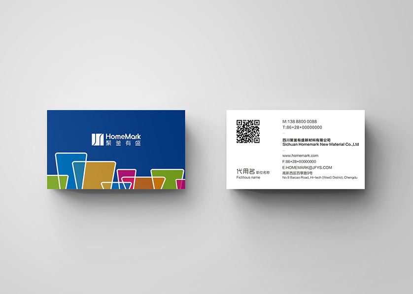 木里VI设计帮助很多企业获得更好的发展