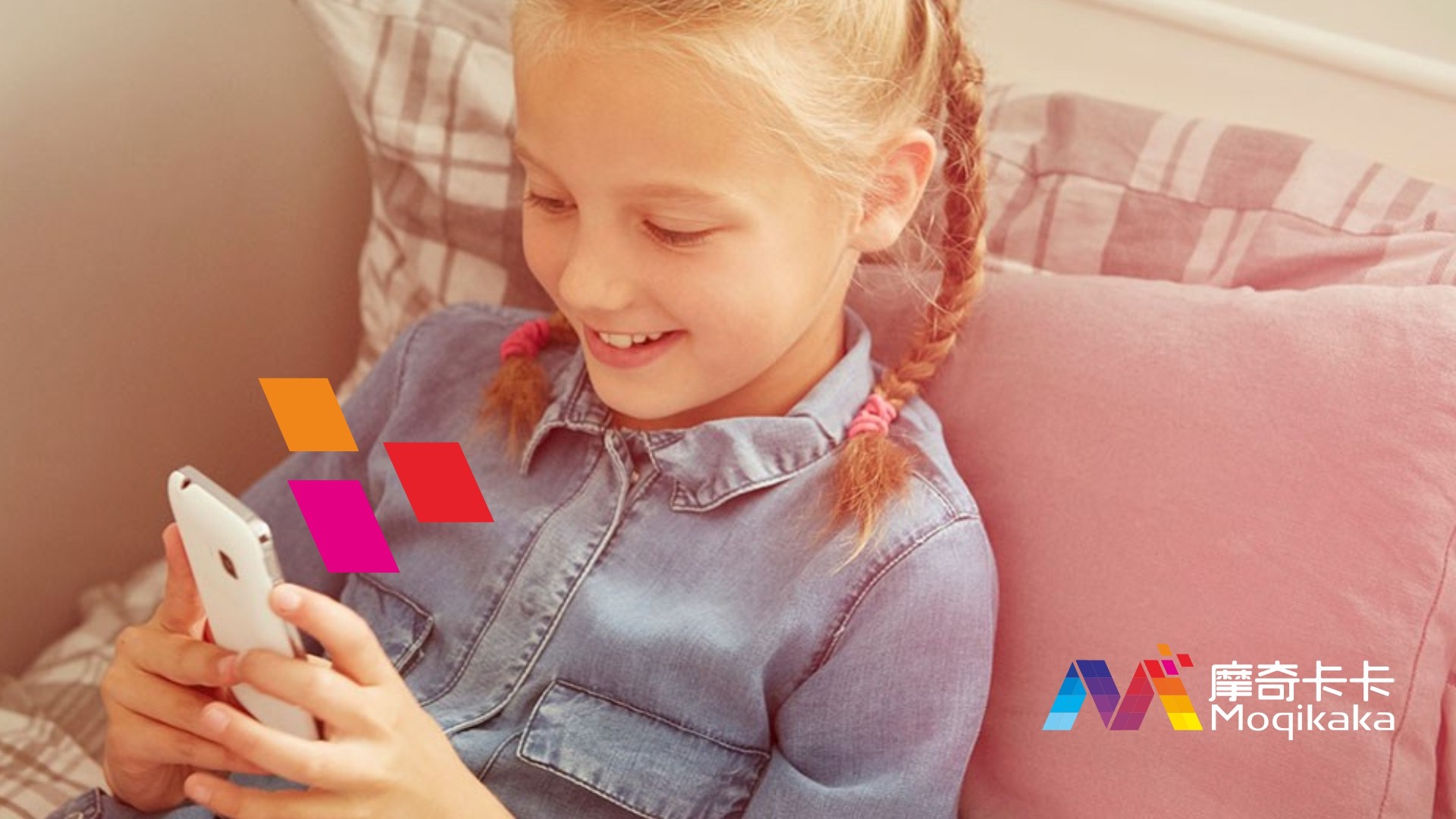 木里VI设计内容很广泛