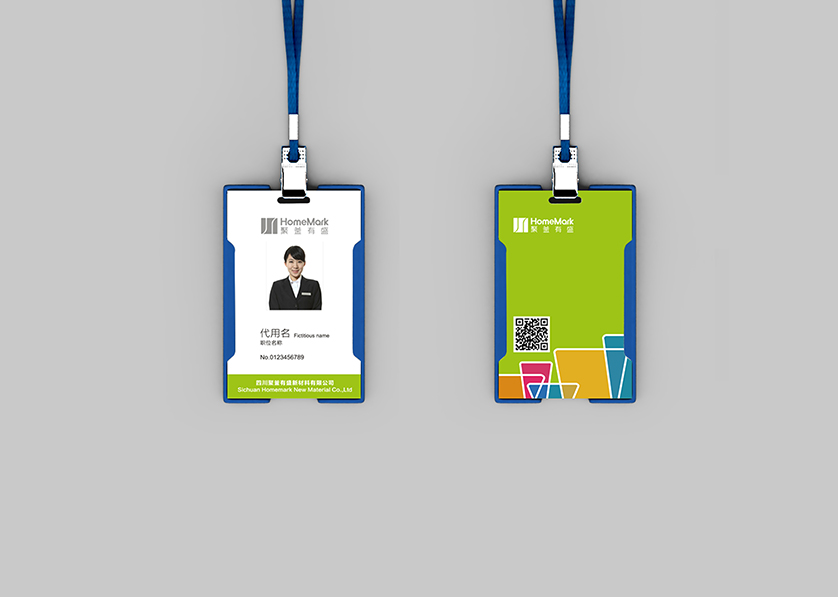 木里VI设计公司的服务项目包括哪些内容？