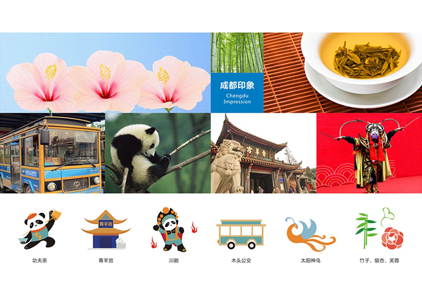 很多企业都需要找木里VI设计公司